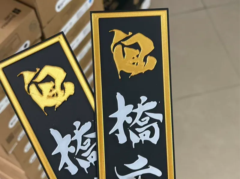 桥元打手雾子符cosplay守望先锋overwatch