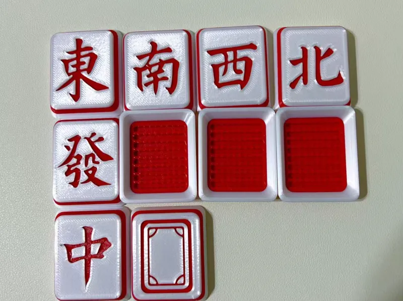 麻将风格拼豆立豆盘拼豆工具
