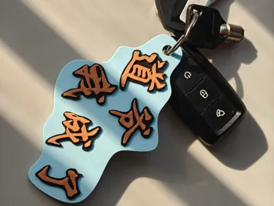 Dao Gui Yi Xian Keychain Pendant: I Made It!