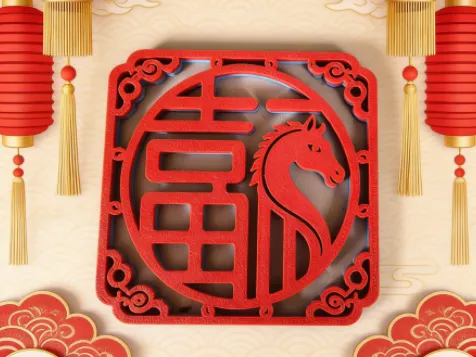 福