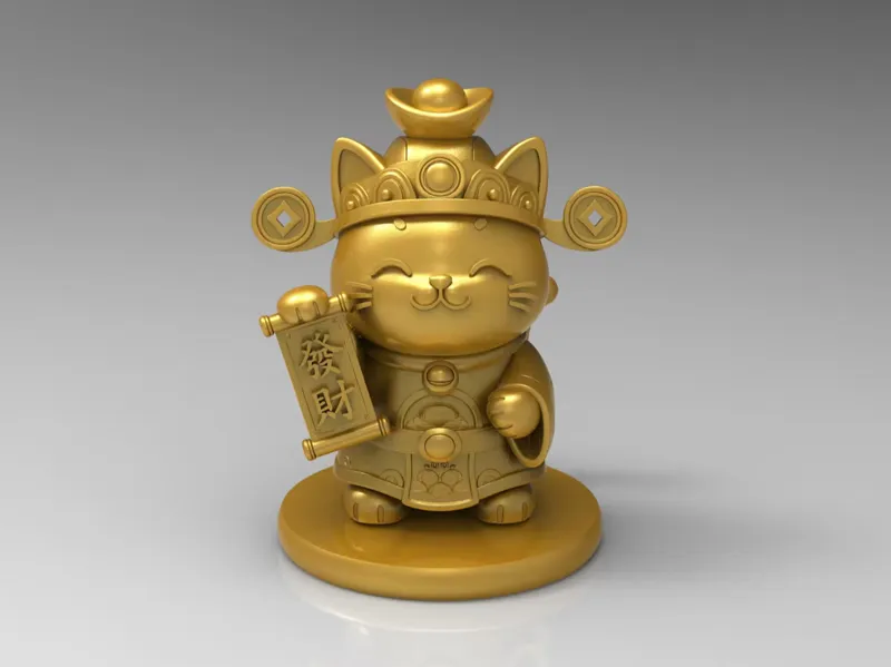 新春招财猫