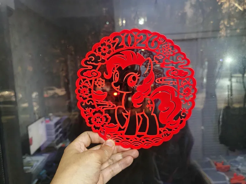 小马宝莉，新年贺岁