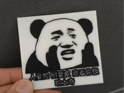 Panda Man Fridge Magnet/Keychain