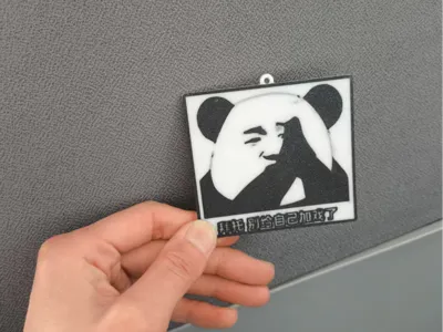 Panda Man Meme Refrigerator Magnets