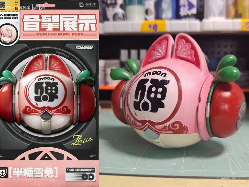 「半糖雪兔」照音擎模型