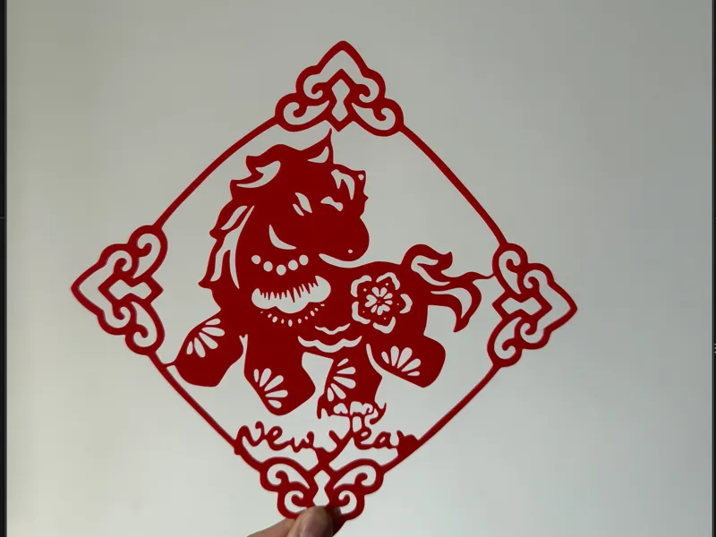马年窗花28