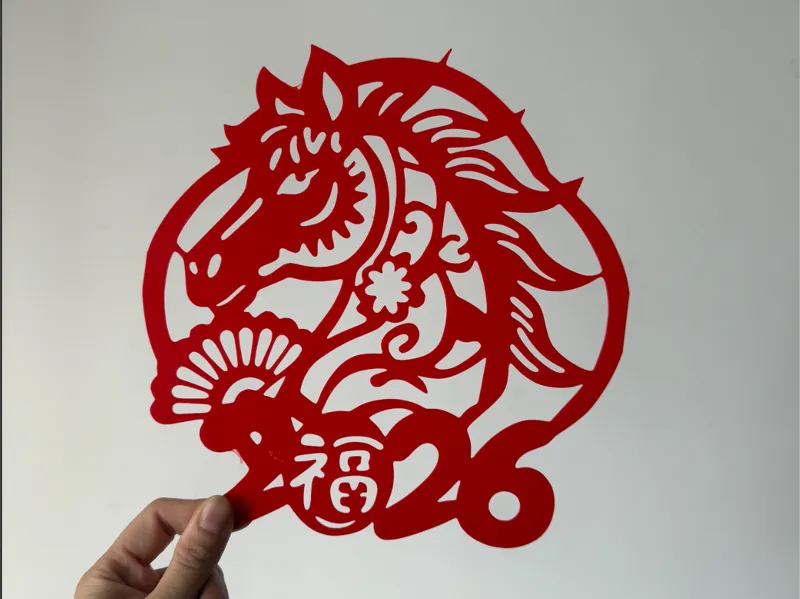 马年窗花30