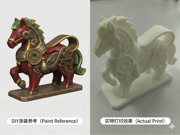 https://makerworld.bblmw.com/makerworld/model/DSM00000002262356/design/2026-01-18_fb2d04180a4b5.png