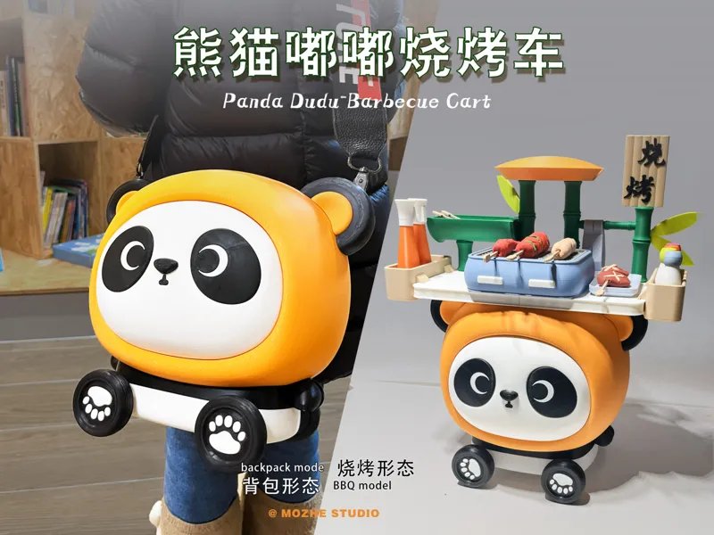 熊猫嘟嘟烧烤车 熊猫背包 过家家烧烤 （分色拼装）