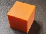 The Coolest cube to ever exist