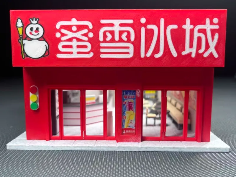 蜜雪冰城微缩模型1:64