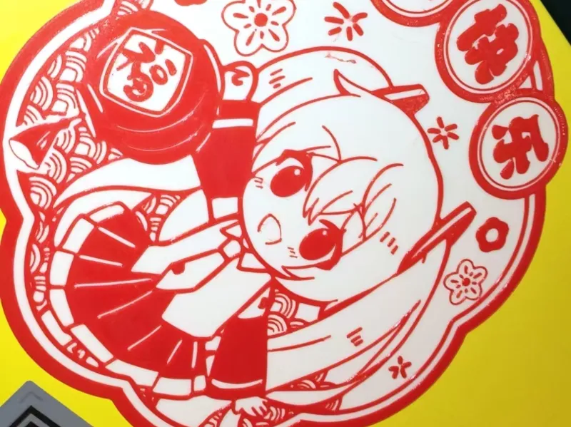 新年快乐——初音未来装饰