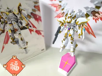 高达盾牌支架