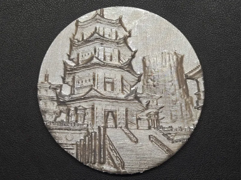 Oriental Architecture Style Section 3D Medal