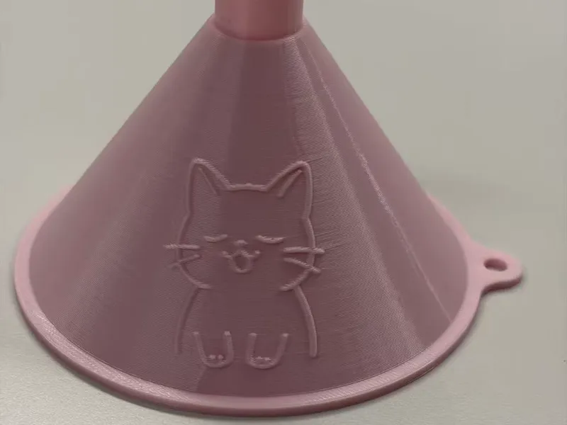 啊成家拼豆用小猫漏斗