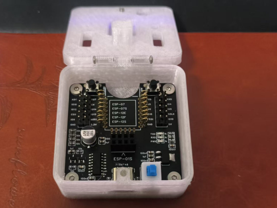 esp8266烧录架外壳