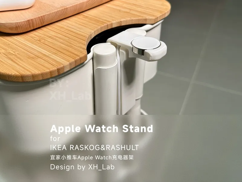 Apple Watch charging stand for IKEA RASKOG&RASHULT