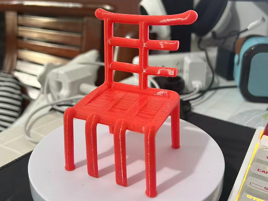 马年 - 马字手机支架