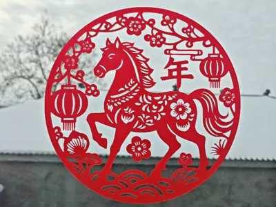Year of the Horse themed window decal