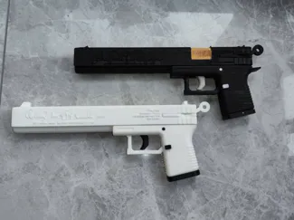 Casull