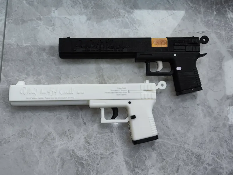 Casull