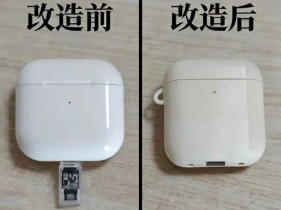Air Pods 3 Lightning to Type-C Charging Port Case