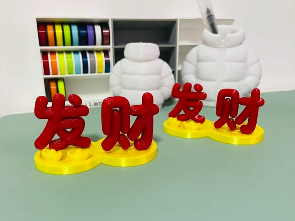https://makerworld.bblmw.com/makerworld/model/DSM00000002276241/design/2026-01-21_0a7c4a653714a8.jpg