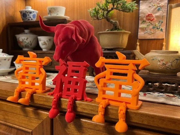 https://makerworld.bblmw.com/makerworld/model/DSM00000002276384/design/2026-01-21_f3848aa66e8bb.jpg