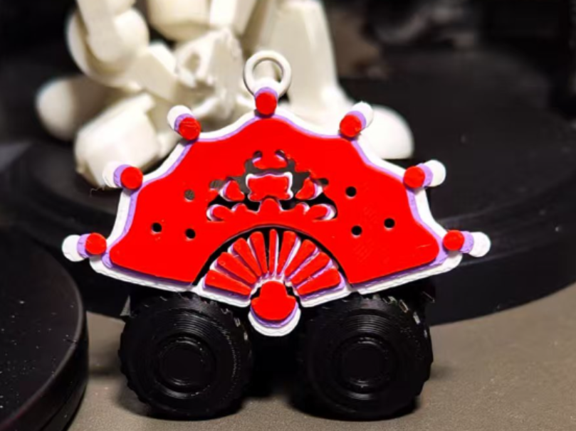 JX3 - Qixiu Keychain - Free 3D Print Model - MakerWorld