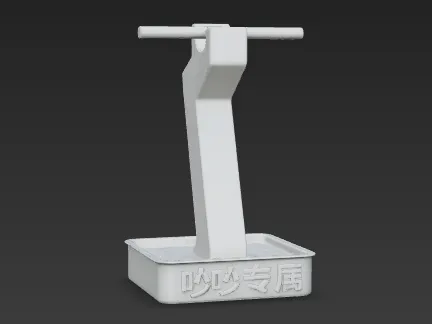 鹦鹉吵吵的站台