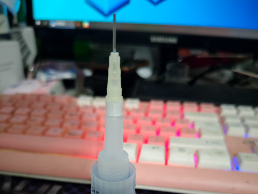 401点胶针转换头