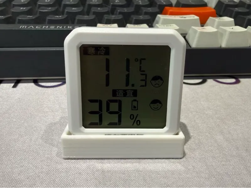 温湿度计底座