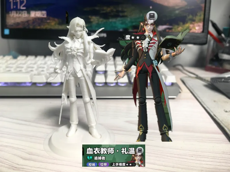 血衣教师·礼温，蛋仔派对惊魂夜追捕者