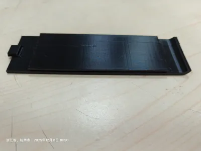 Tianyu MF47 Multimeter Battery Cover