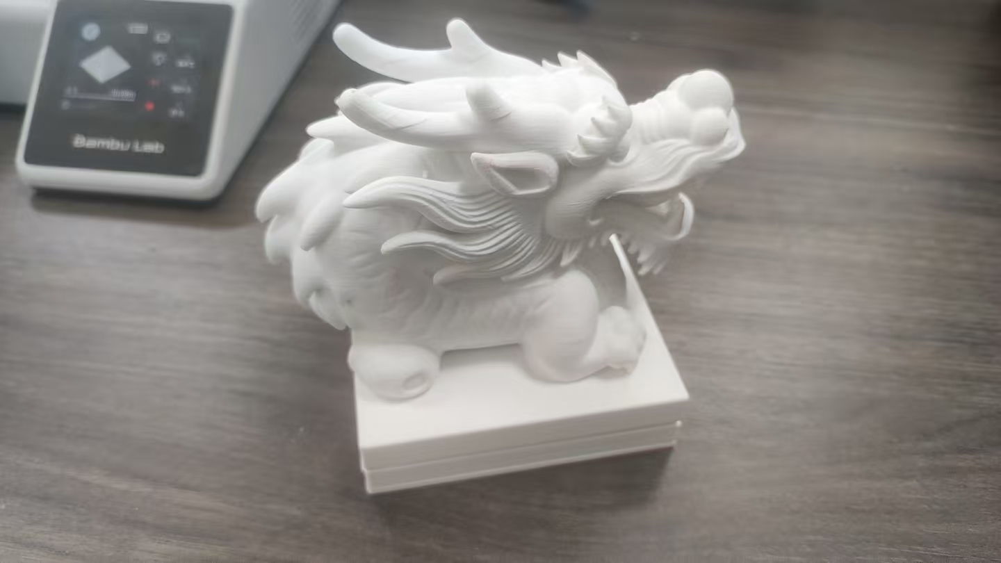 玉玺 3d print model download - MakerWorld