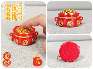 马年-招财福袋点击器