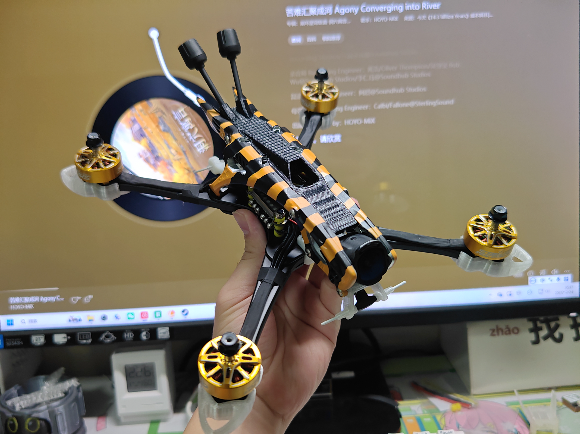 Elrs2.4g天线转换套件