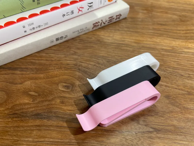 简单阅读快速翻页书签