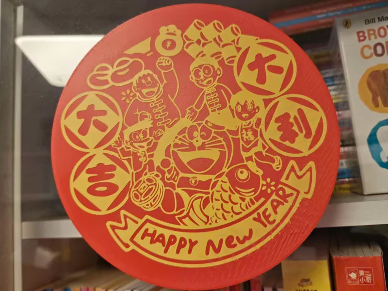 哆啦A梦大吉大利窗花（超薄）
