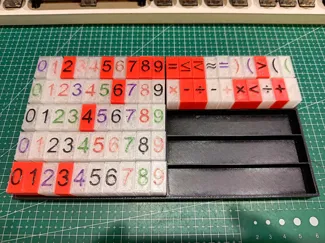 数学（数字+，-，×，÷计算）
