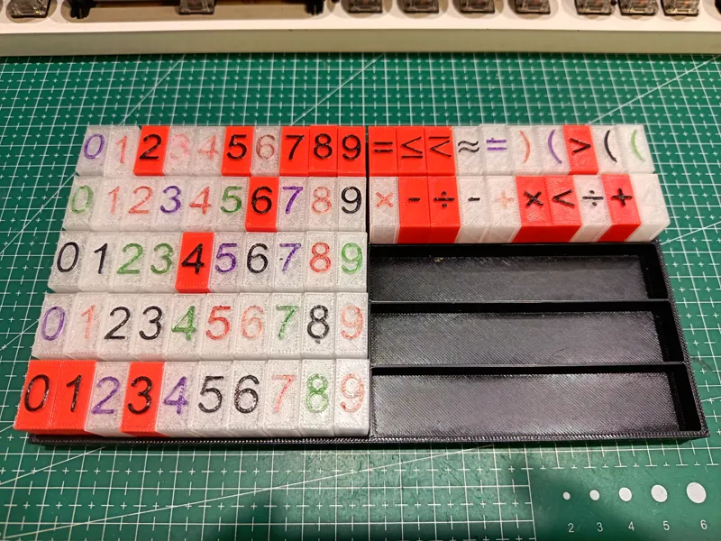 数学（数字+，-，×，÷计算）