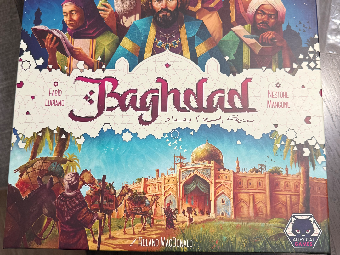 Baghdad City of Peace Insert
