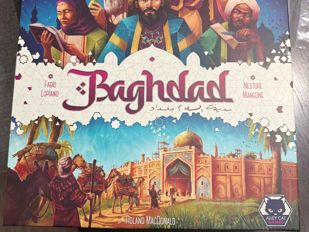 Baghdad City of Peace Insert - Free 3D Print Model - MakerWorld