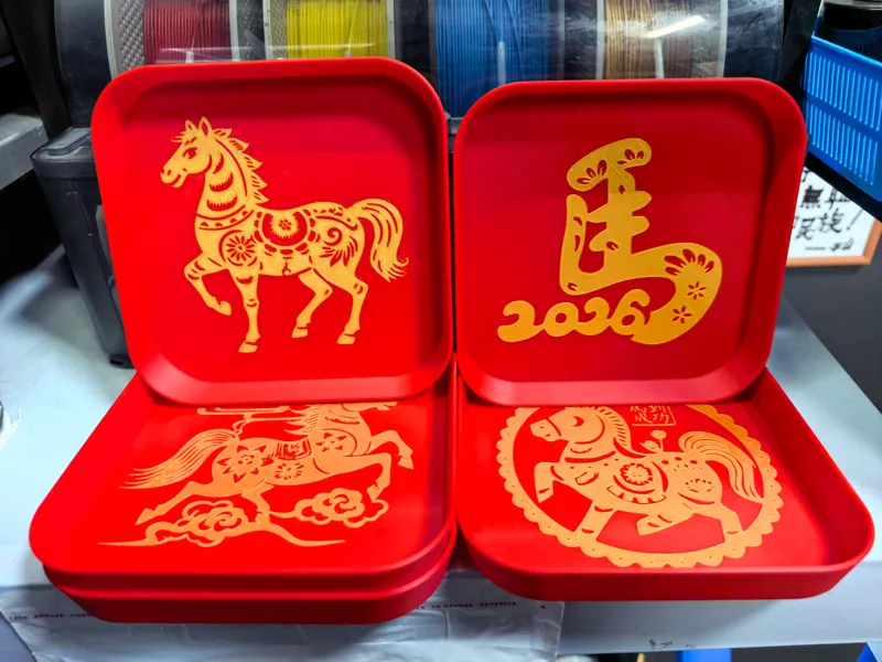 马年新年喜庆零食瓜子收纳盘 15cm*15cm*2cm
