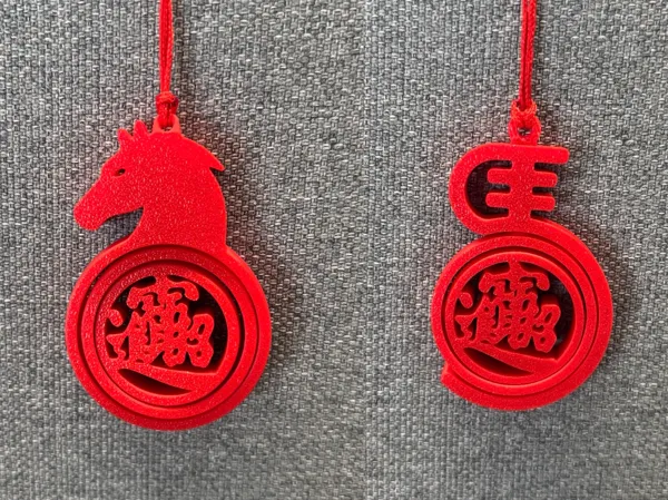 https://makerworld.bblmw.com/makerworld/model/DSM00000002289952/design/096aeb539b0e5451.jpg