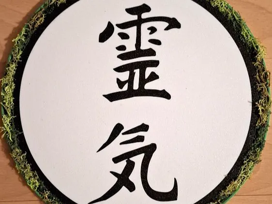 Reiki Bild mit Moosapplikation