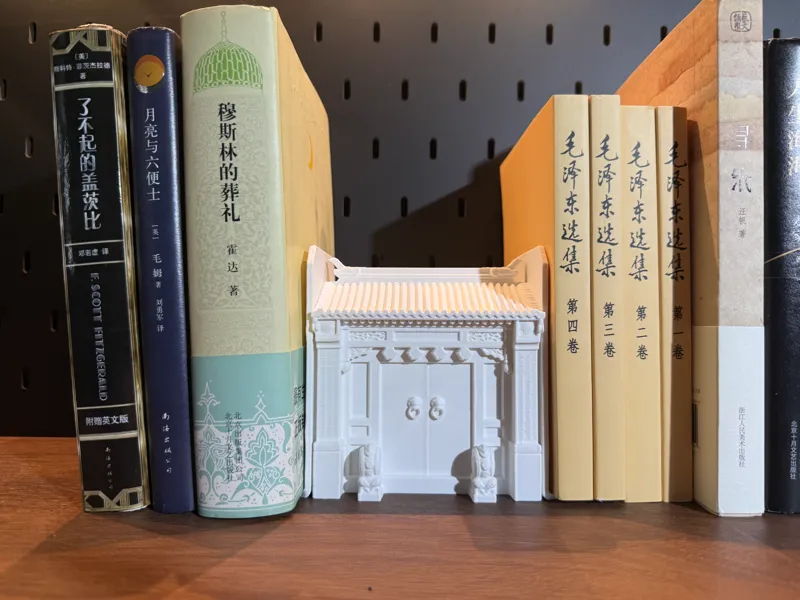 中式大宅门书立，一体式打印