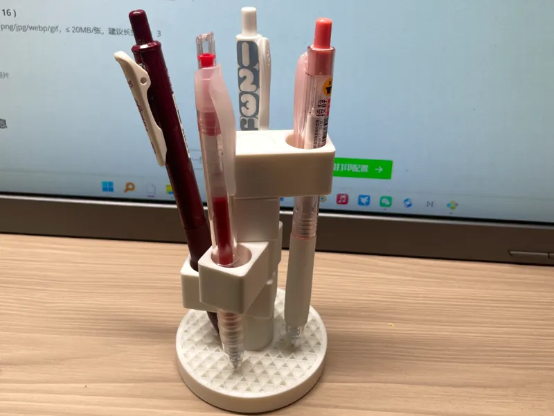 旋转笔架笔筒