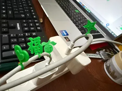 Charging cable ornament, indoor marking ornament for multiple people in dorms/gatherings for Chinese New Year