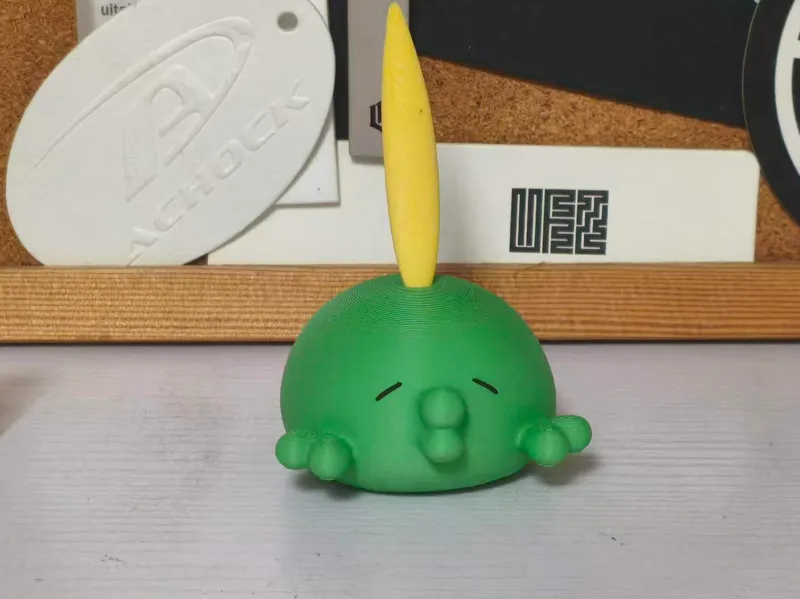 316gulpin about 8cm